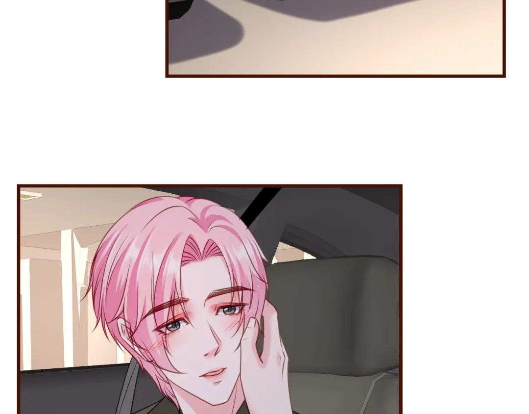 《替身是个小作精》第31话 告知真相 第77页