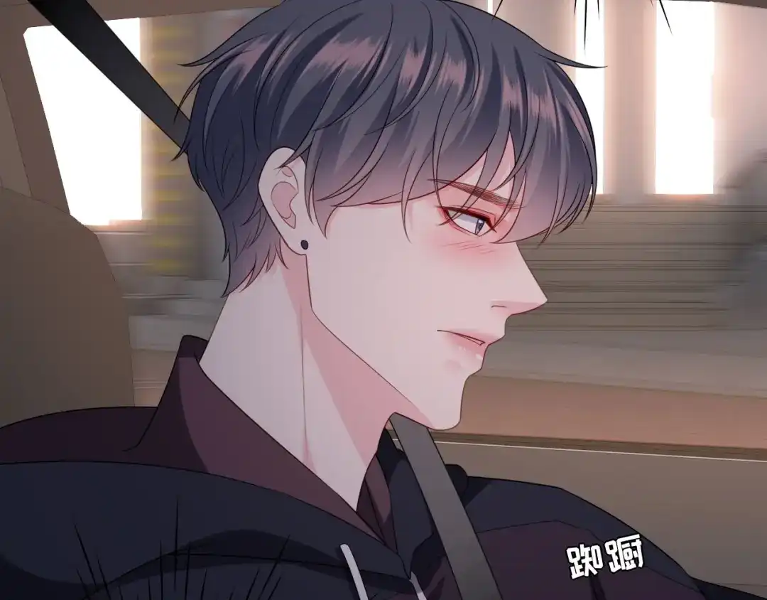 《替身是个小作精》第31话 告知真相 第24页