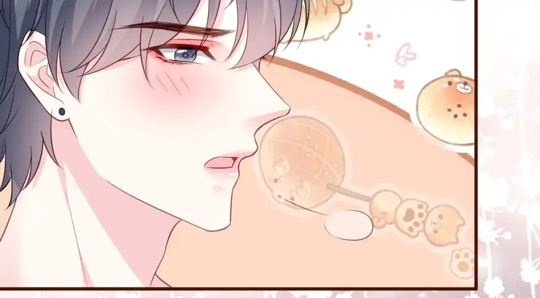 《替身是个小作精》第33话 关系曝光 第34页
