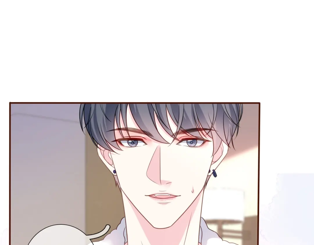 《替身是个小作精》第34话 这事不简单 第31页