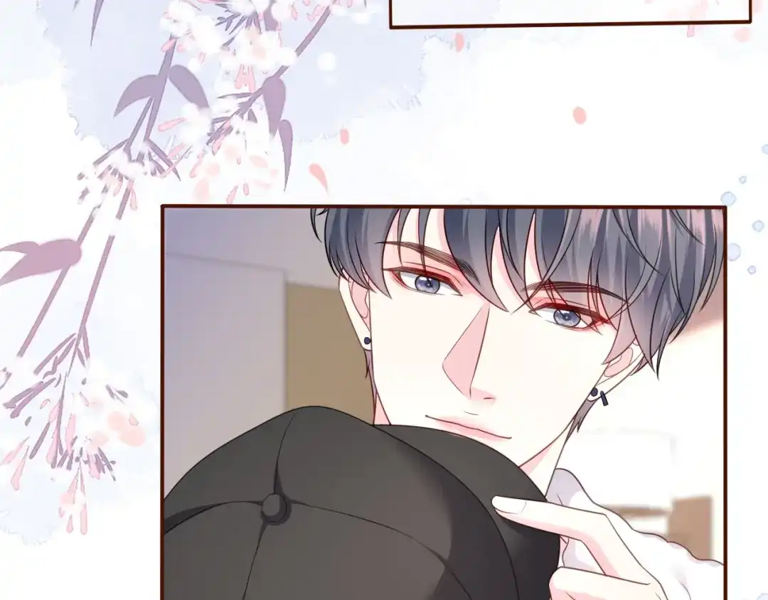 《替身是个小作精》第34话 这事不简单 第33页