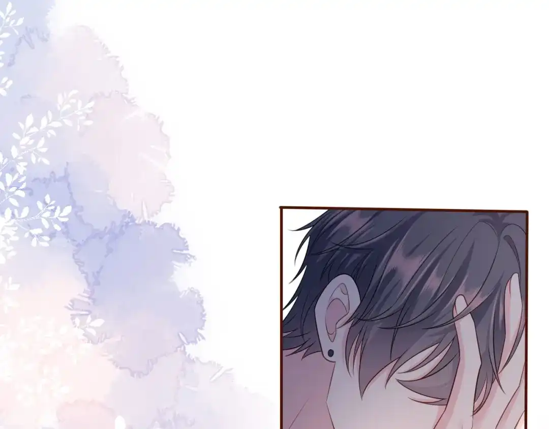 《替身是个小作精》第34话 这事不简单 第53页