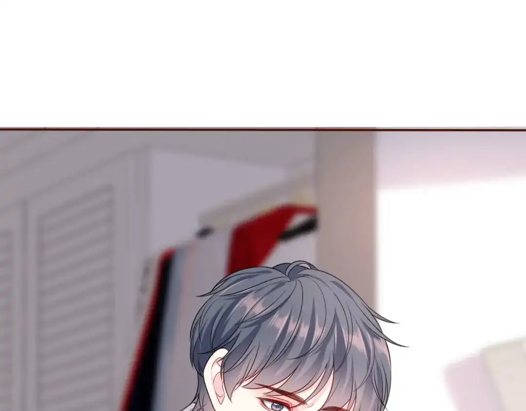 《替身是个小作精》第34话 这事不简单 第61页
