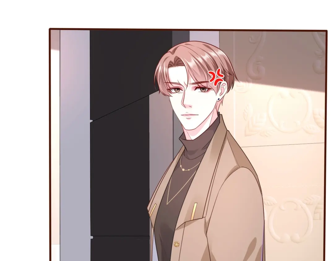《替身是个小作精》第34话 这事不简单 第39页