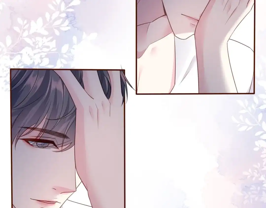 《替身是个小作精》第34话 这事不简单 第54页