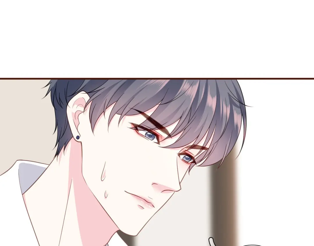 《替身是个小作精》第34话 这事不简单 第89页