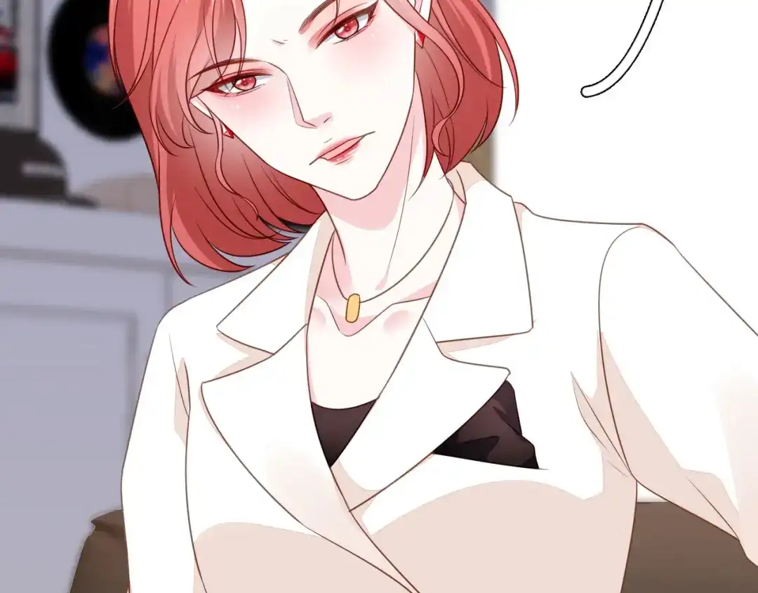 《替身是个小作精》第34话 这事不简单 第77页