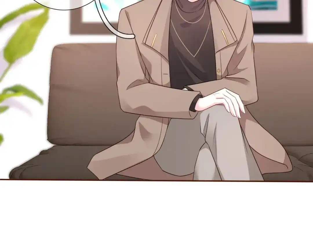 《替身是个小作精》第34话 这事不简单 第20页