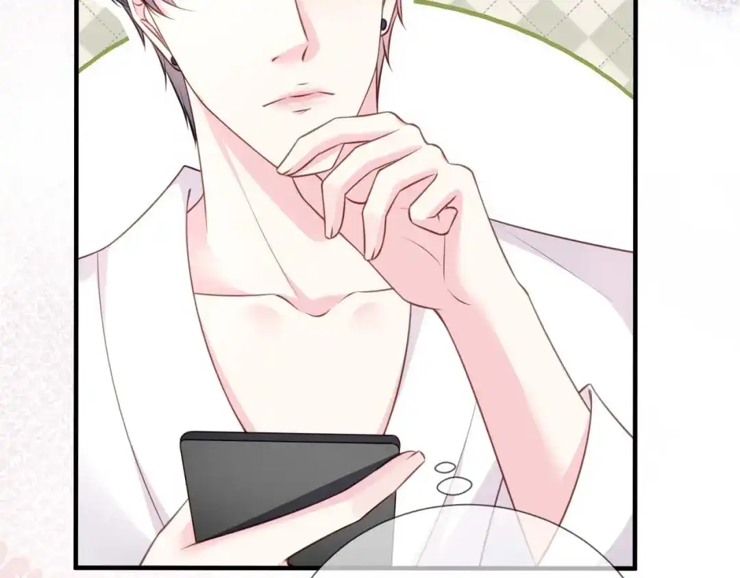 《替身是个小作精》第35话 不乖的粉丝 第79页