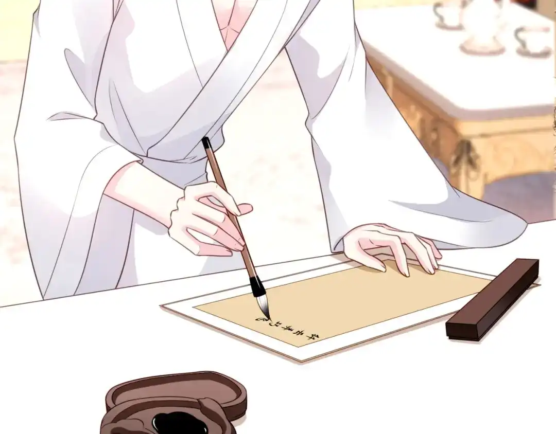 《替身是个小作精》第35话 不乖的粉丝 第50页