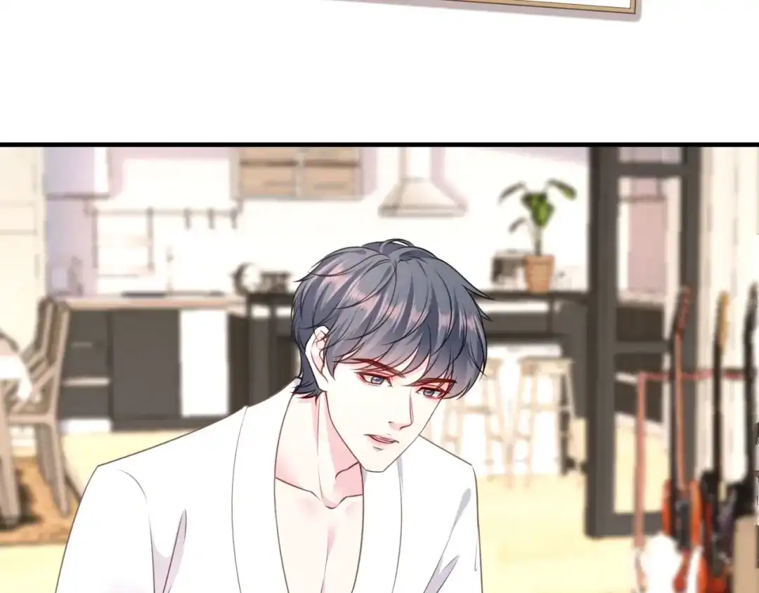 《替身是个小作精》第35话 不乖的粉丝 第49页