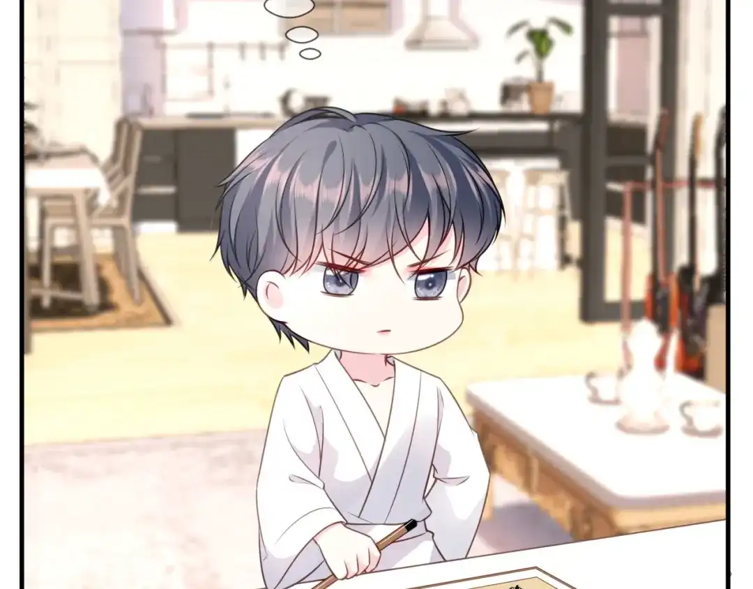 《替身是个小作精》第35话 不乖的粉丝 第57页