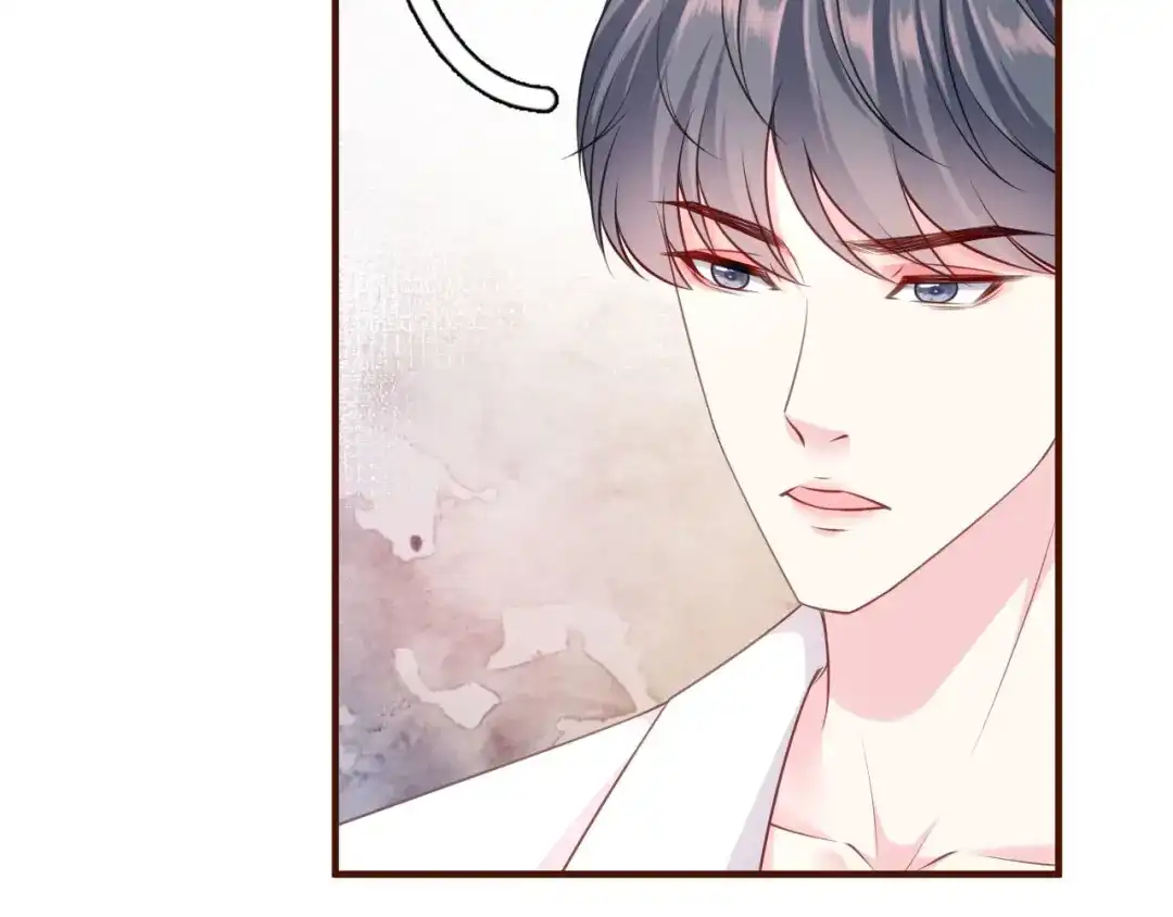 《替身是个小作精》第35话 不乖的粉丝 第6页