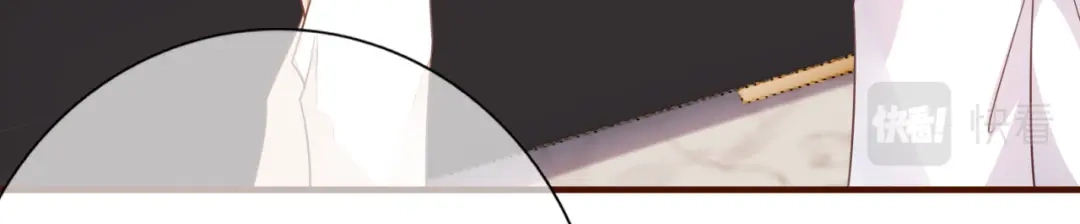 《替身是个小作精》第35话 不乖的粉丝 第12页