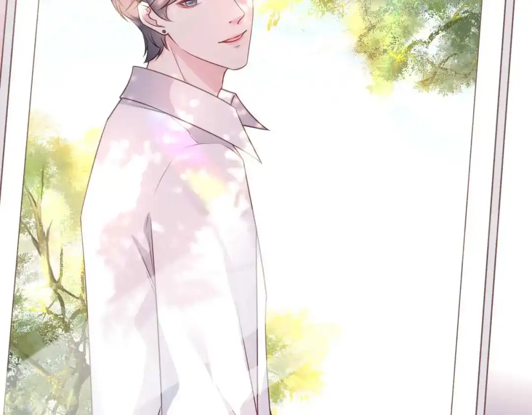 《替身是个小作精》第35话 不乖的粉丝 第69页