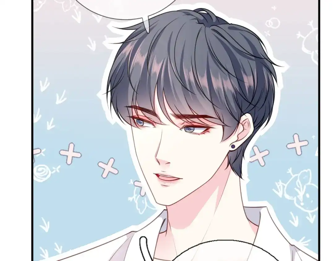 《替身是个小作精》第35话 不乖的粉丝 第44页