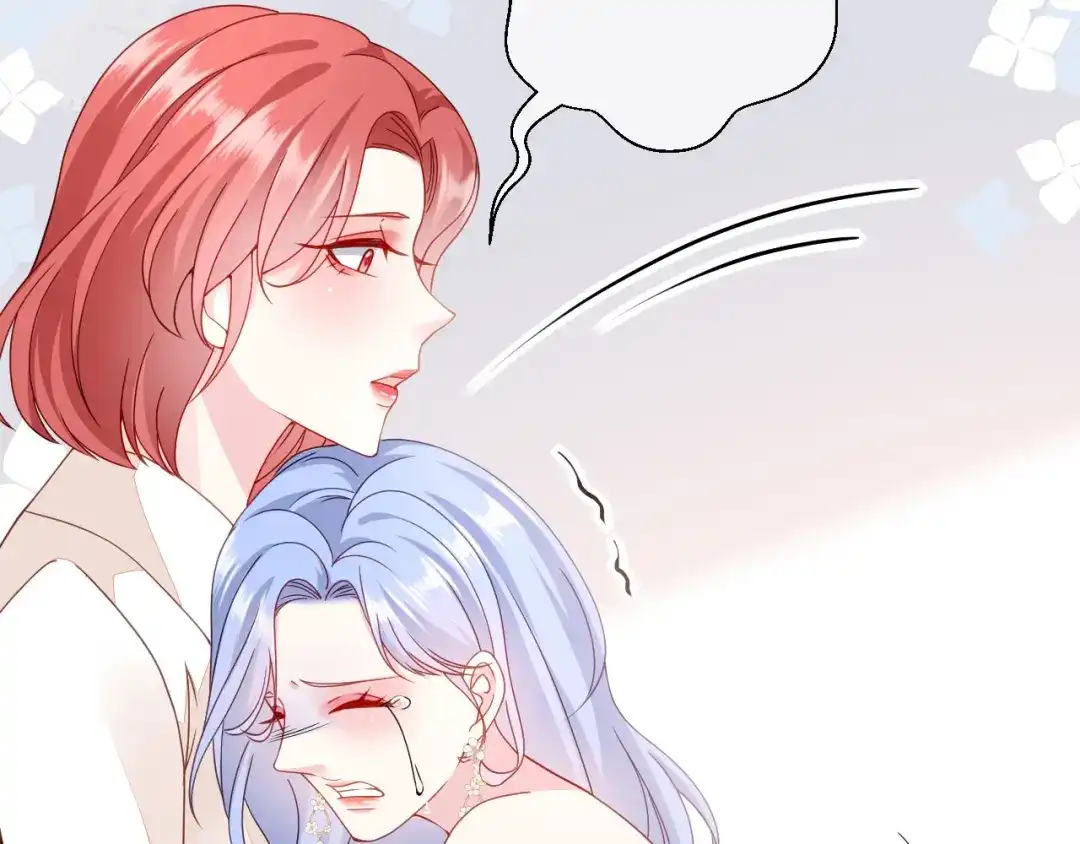 《替身是个小作精》第36话 平息风波 第105页