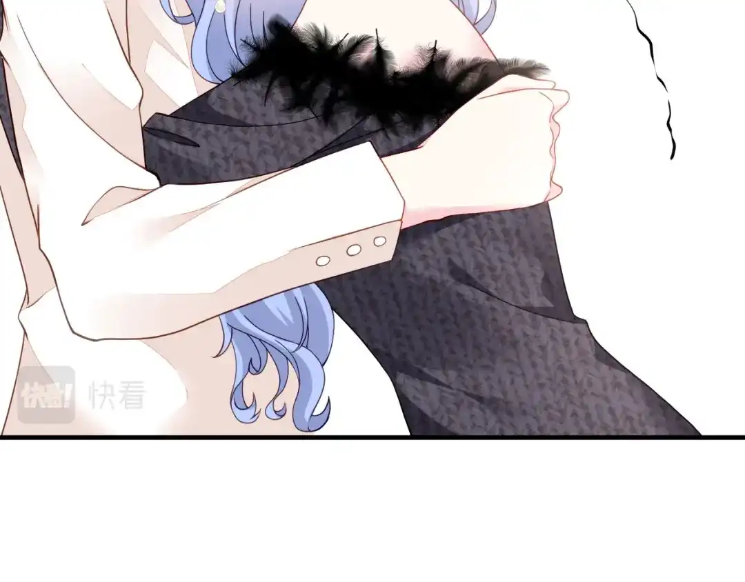 《替身是个小作精》第36话 平息风波 第106页