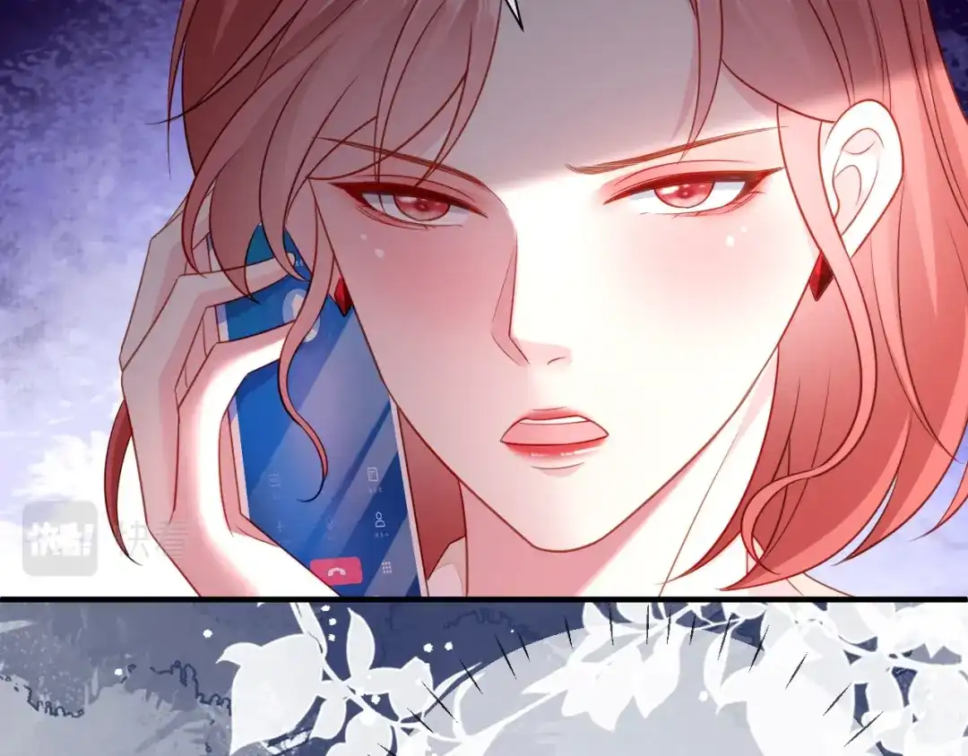 《替身是个小作精》第36话 平息风波 第81页