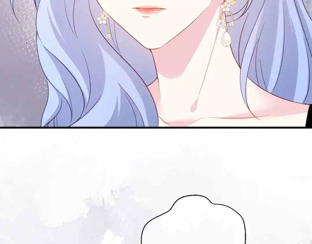 《替身是个小作精》第36话 平息风波 第103页