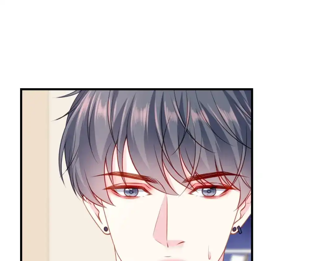 《替身是个小作精》第37话 父母的态度 第41页