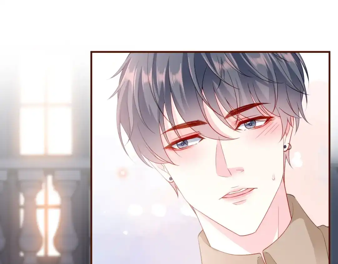 《替身是个小作精》第37话 父母的态度 第73页