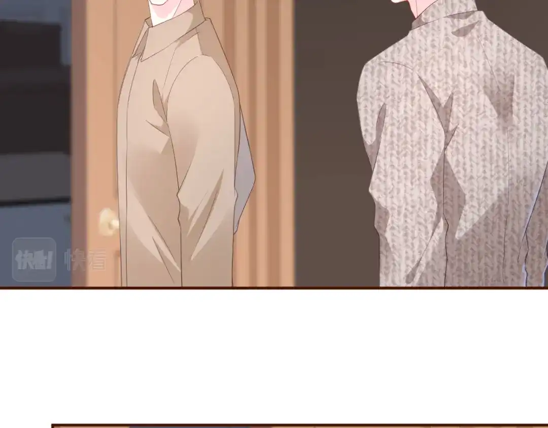《替身是个小作精》第37话 父母的态度 第63页
