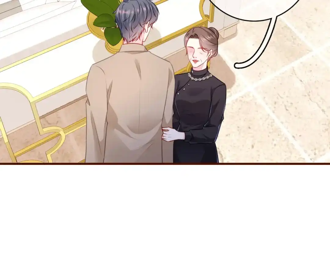 《替身是个小作精》第37话 父母的态度 第27页