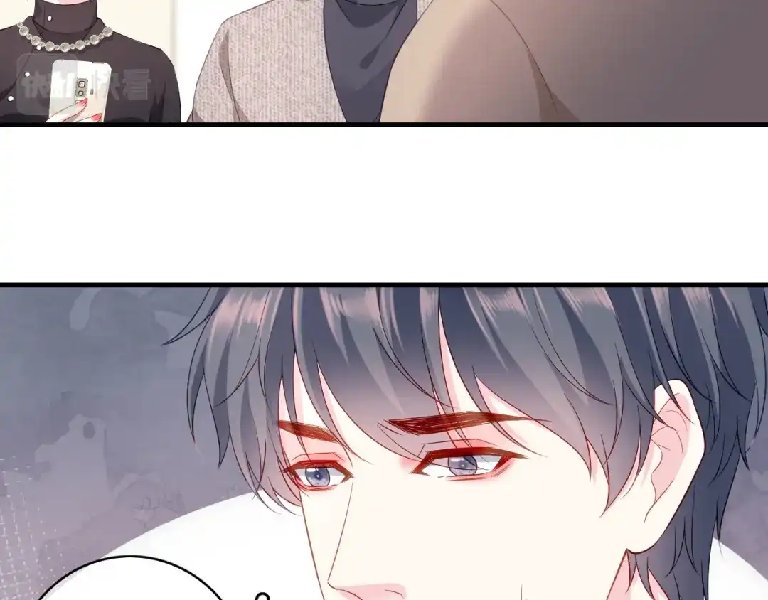 《替身是个小作精》第37话 父母的态度 第51页