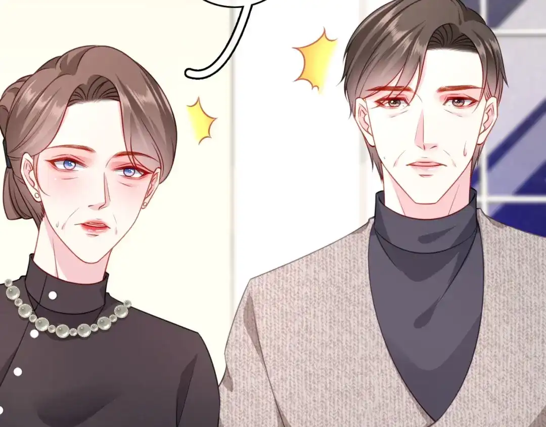 《替身是个小作精》第37话 父母的态度 第33页
