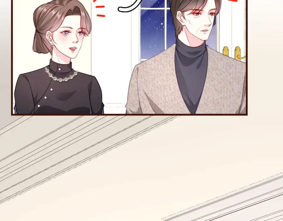 《替身是个小作精》第37话 父母的态度 第22页