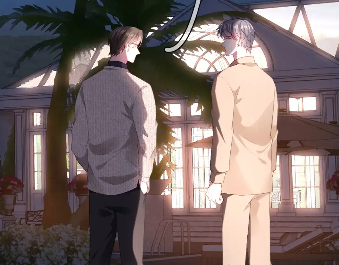 《替身是个小作精》第37话 父母的态度 第67页