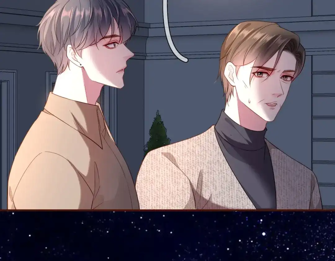 《替身是个小作精》第38话 奔波两地 第10页