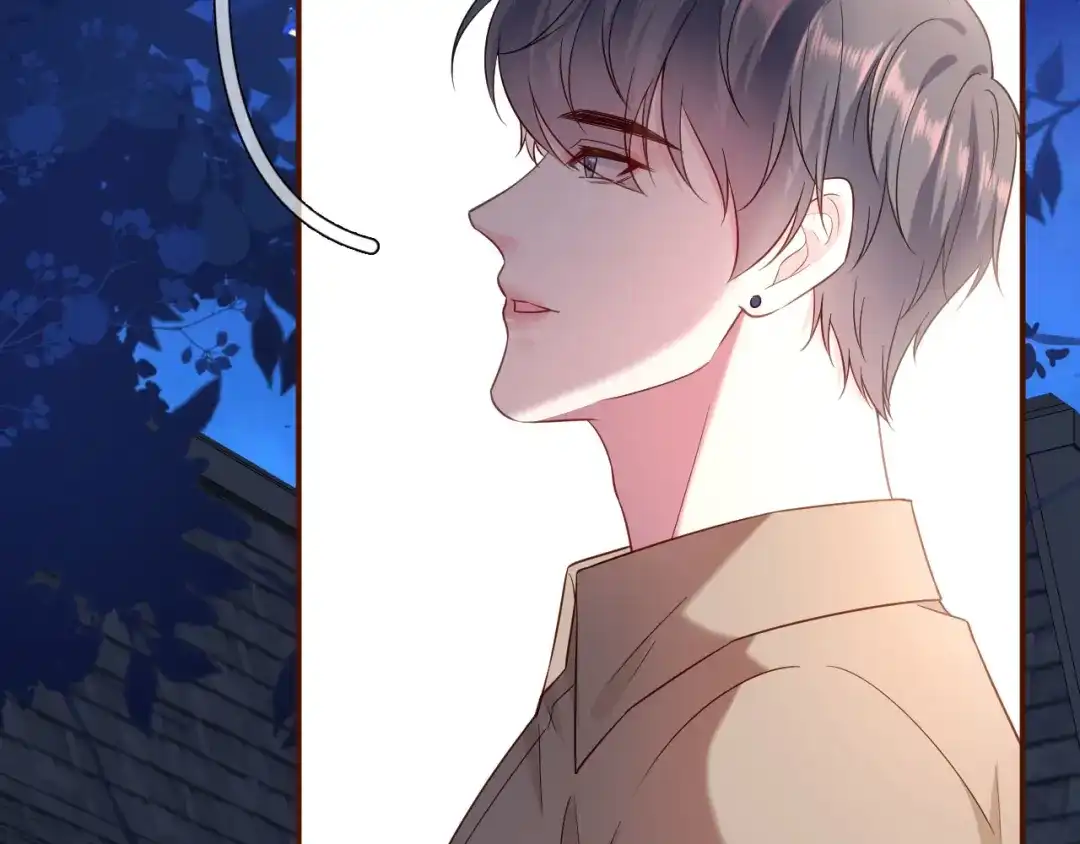 《替身是个小作精》第38话 奔波两地 第7页