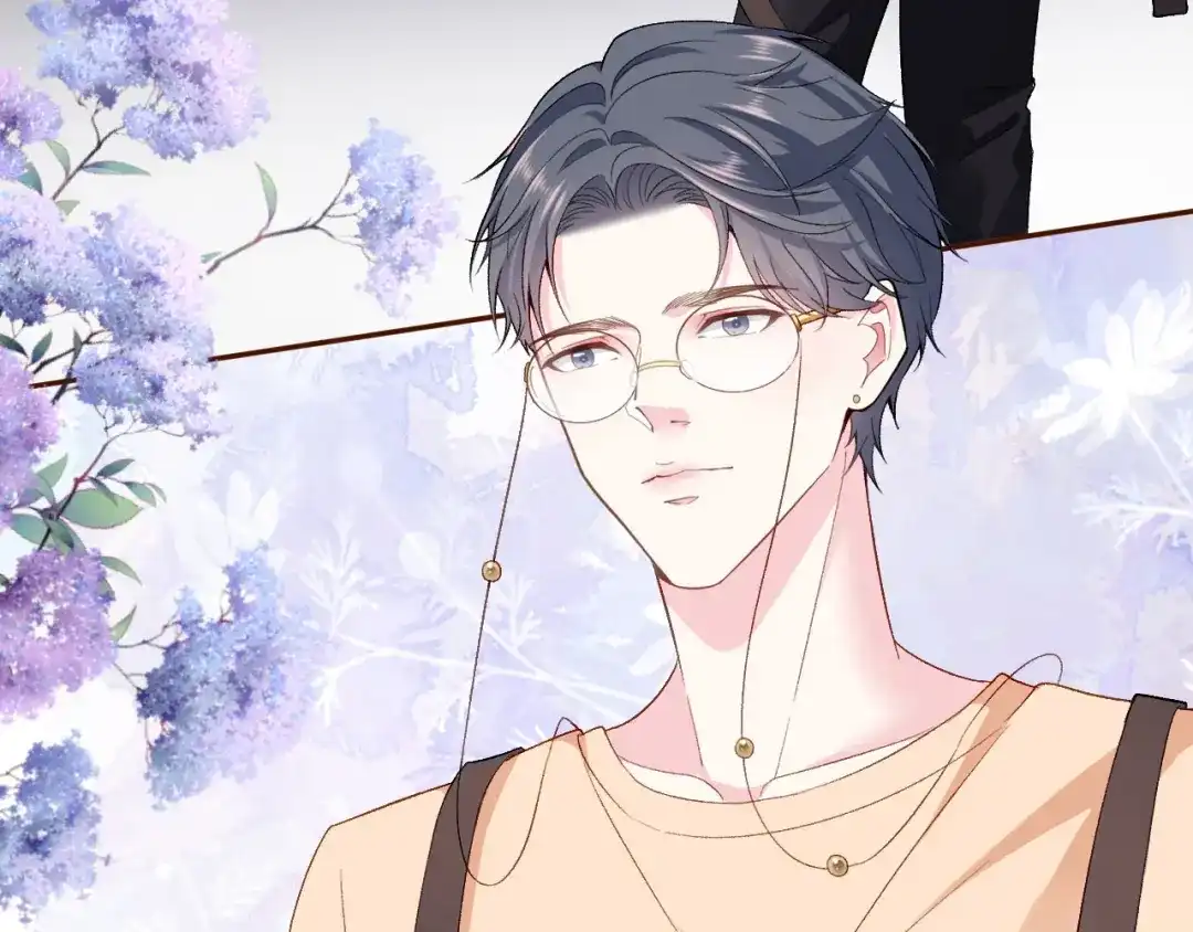 《替身是个小作精》第3话 借影帝一用 第12页