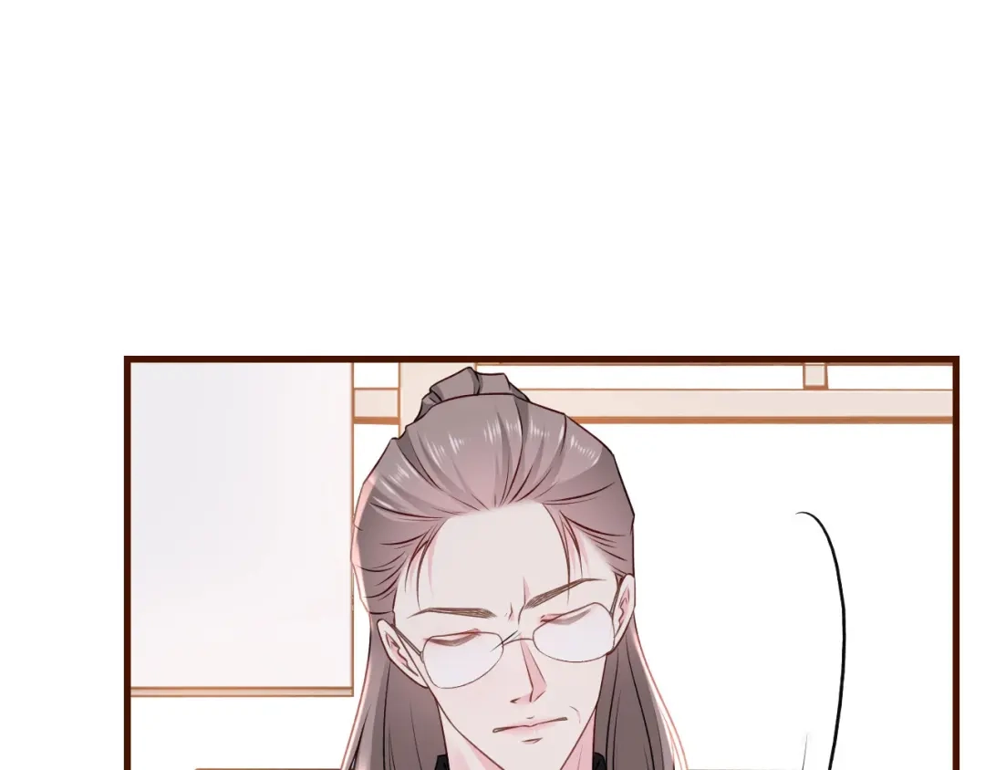 《替身是个小作精》第3话 借影帝一用 第87页