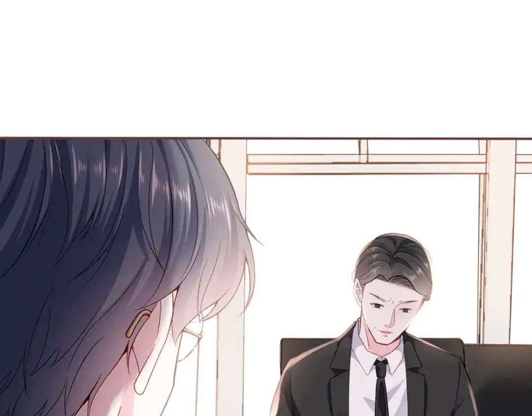 《替身是个小作精》第3话 借影帝一用 第28页