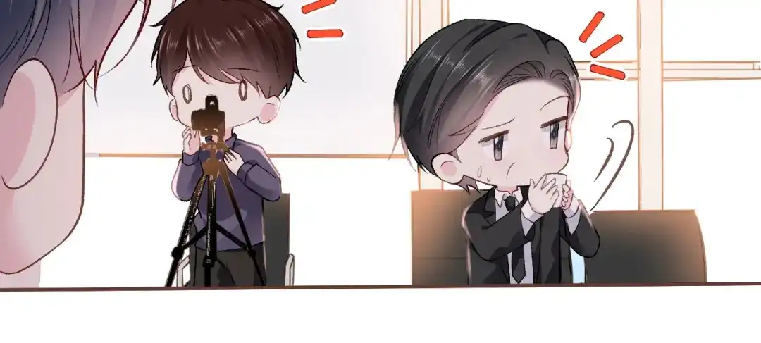 《替身是个小作精》第3话 借影帝一用 第67页