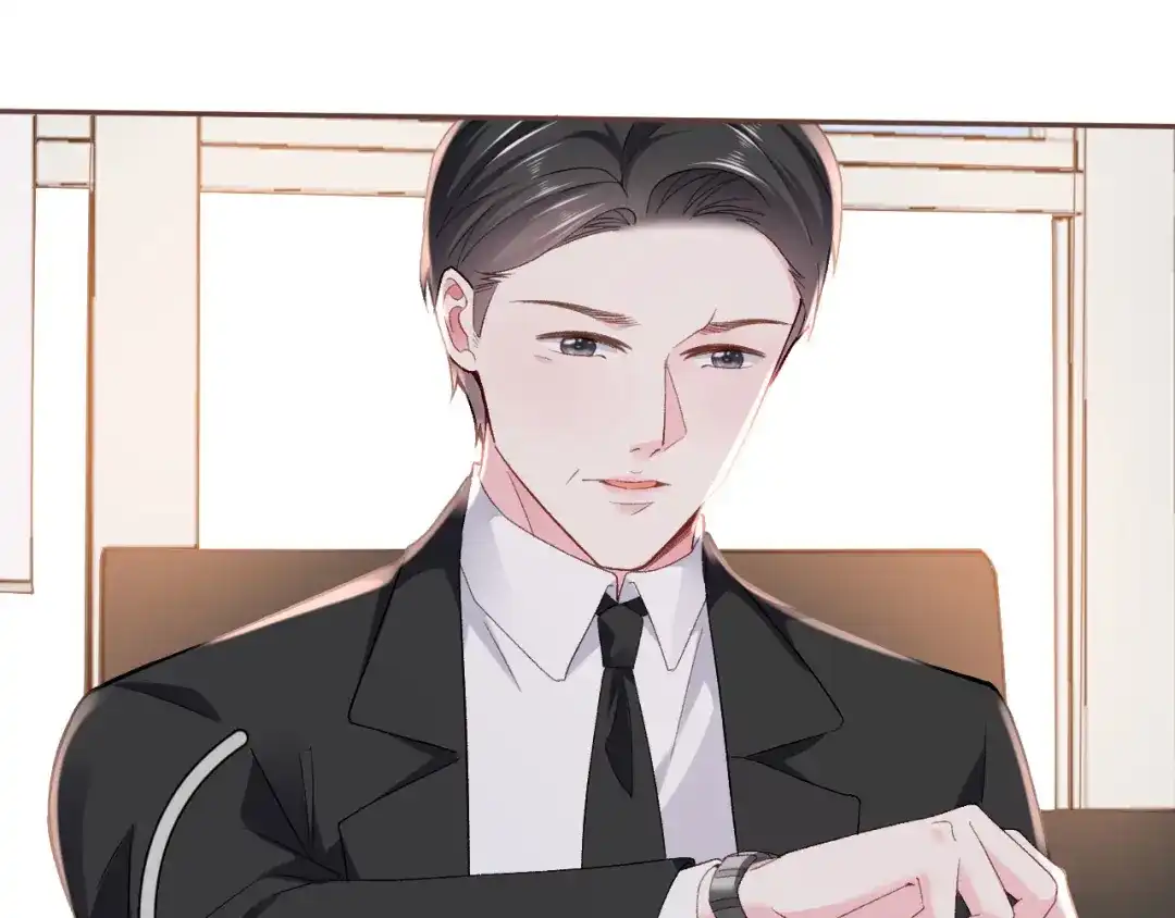 《替身是个小作精》第3话 借影帝一用 第33页