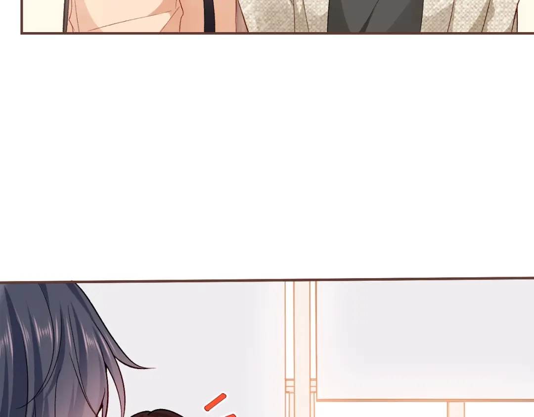 《替身是个小作精》第3话 借影帝一用 第66页