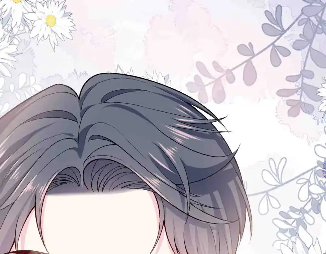 《替身是个小作精》第3话 借影帝一用 第21页