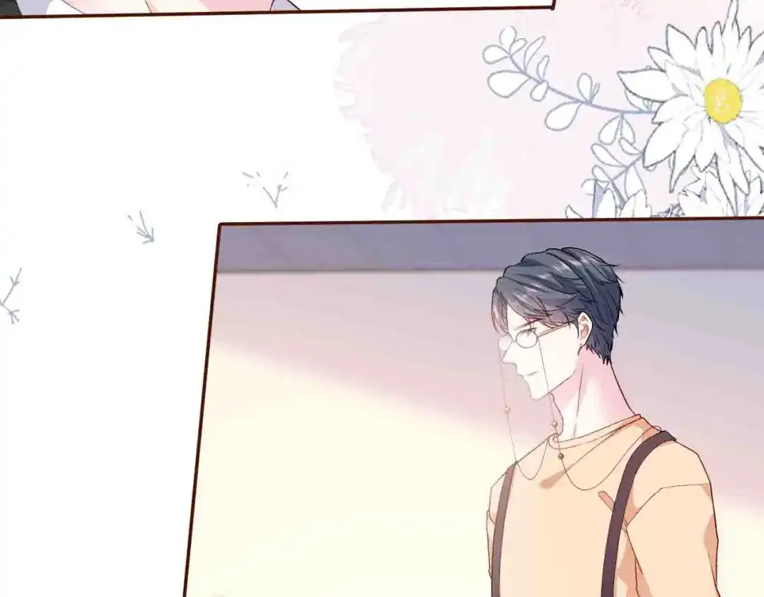 《替身是个小作精》第3话 借影帝一用 第18页