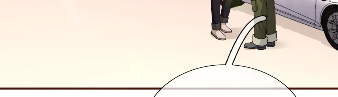 《替身是个小作精》第39话 冒险相见 第80页