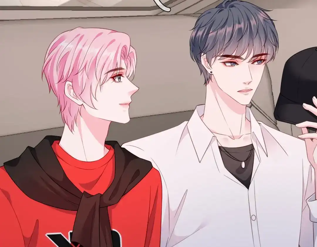 《替身是个小作精》第39话 冒险相见 第85页