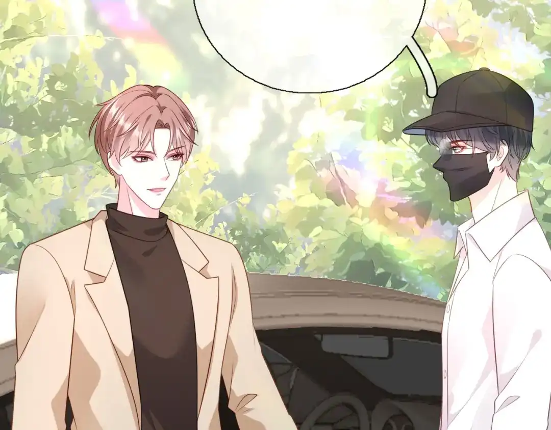《替身是个小作精》第39话 冒险相见 第35页