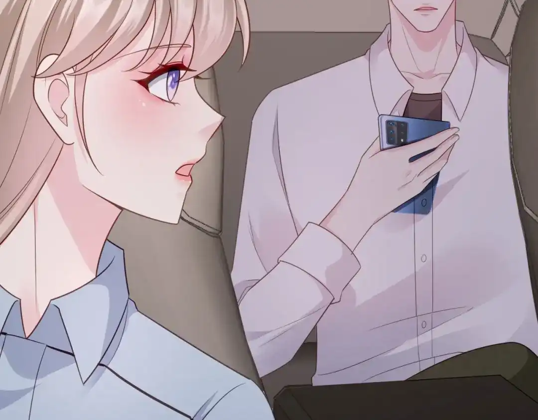《替身是个小作精》第39话 冒险相见 第6页