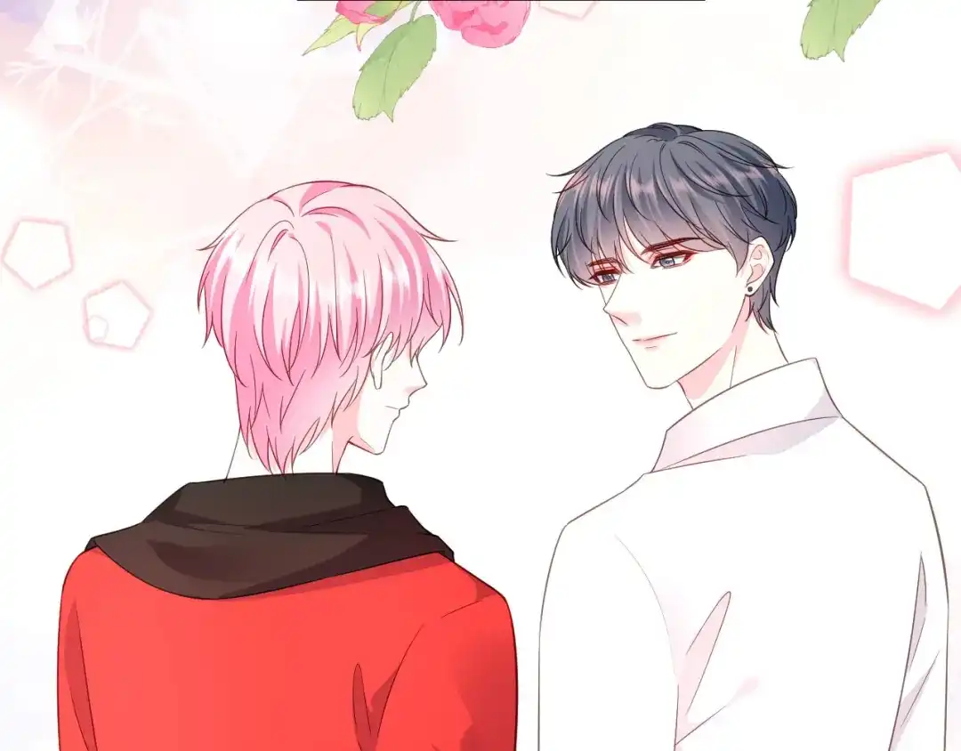 《替身是个小作精》第39话 冒险相见 第55页