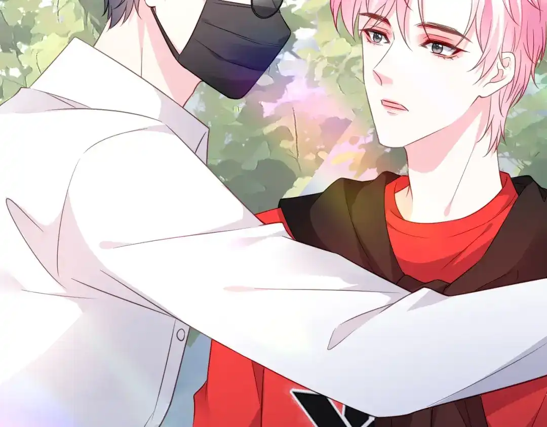 《替身是个小作精》第39话 冒险相见 第65页