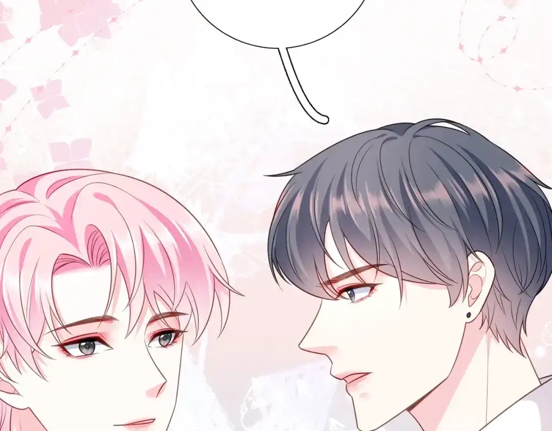 《替身是个小作精》第40话 相思 第31页