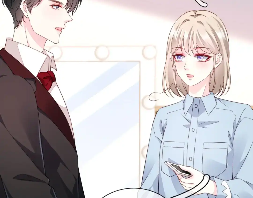 《替身是个小作精》第40话 相思 第95页